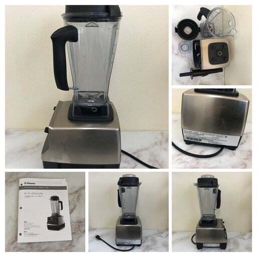 バイタミックス プロフェッショナルシリーズ ミキサー ジューサー フードプロセッサー2013年製 Vitamix. PROFESSIONAL SERIES 500