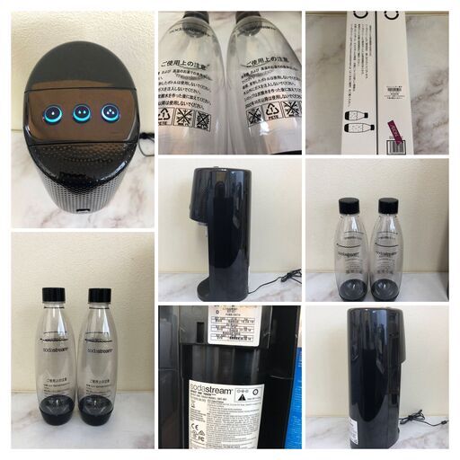 SodaStream ソーダストリーム Spirit one Touch SOT-001 スピリット