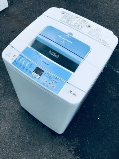 ET1567番⭐️8.0kg⭐️日立電気洗濯機⭐️