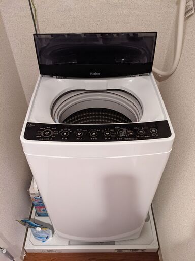 haier JW-C55D-K 洗濯機