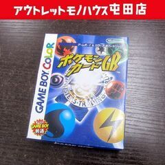 ポケモンカードGB LV.41 カイリュー/未開封カード付 ゲー...