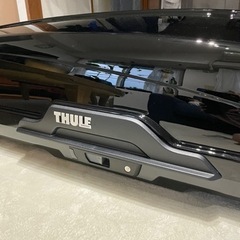 THULE MotionXT XL  グロスブラック