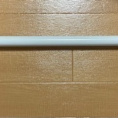 無料で差し上げます。 突っ張り棒(80-120cm) 