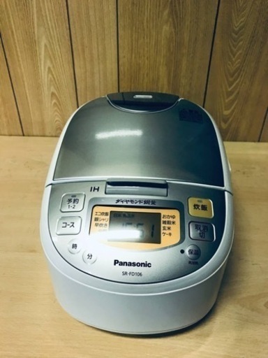 ET1579番⭐️PanasonicIHジャー炊飯器⭐️