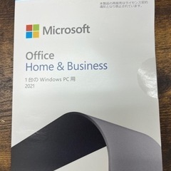 Microsoft Office Home&Business 2021