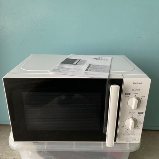 TOSHIBA 東芝 電子レンジ MFM-S17A 2018年製