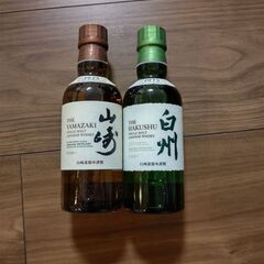 未開封 サントリー 白州&山崎 180mlセット