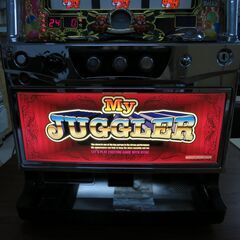 パチスロ実機 マイジャグラー3 コイン不要機付き ドアキー・設定キー有 