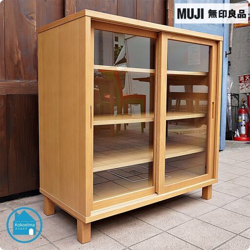 人気の無印良品(MUJI)のオーク材を使用した木製キャビネットです！明るいナチュラルな雰囲気が北欧スタイルなどにオススメのサイドボード。カップボードとしても活躍します♪CG120