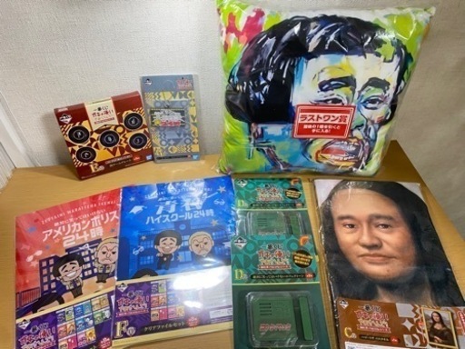 【新品未使用未開封】ガキ使　一番くじ　ラストワン賞＋オマケ付き おもちゃ