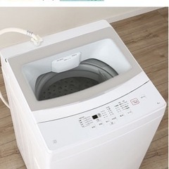 2020年11月購入洗濯機(6㌔)(2020年製)