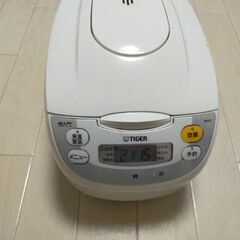 炊飯器 タイガーJBH-G101 W