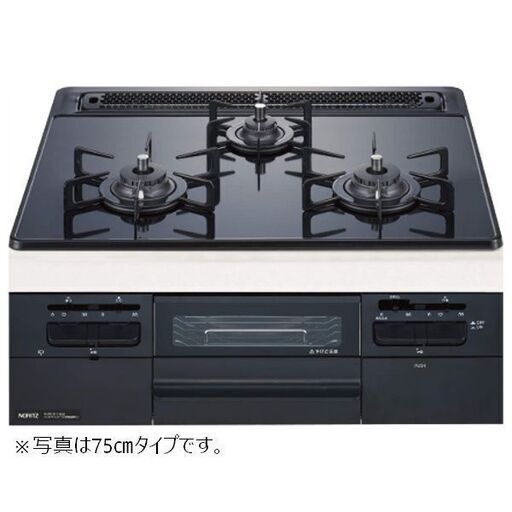 ☆ノーリツ NORITZ N3WT6RWASC 都市ガス用 ビルトインコンロ◆シンプルなフラット形状