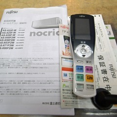 ○15～23畳！○エアコン 富士通 AS-X56F2W 中古品 相模原 横浜 神奈川 