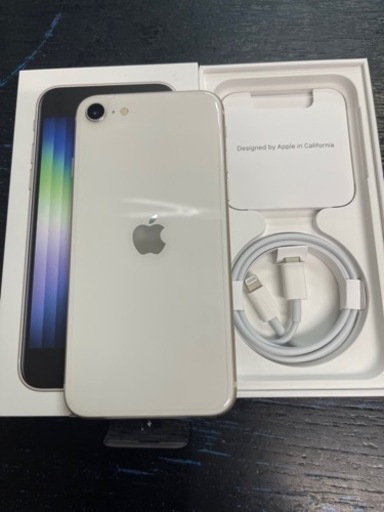 新品 未使用 iPhoneSE3 64GB ホワイト 2022/07/11 allrisk.com.pe