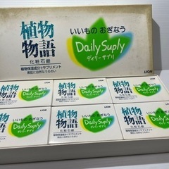 植物物語　化粧石鹸　未使用品　６個セット