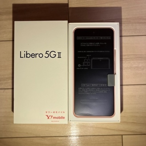 ハッピー西葛西店】2.2kw エアコン (木造6畳～鉄筋9畳) アイリス 