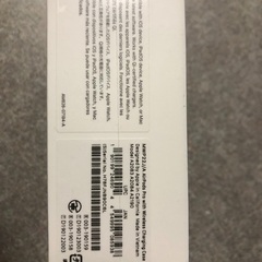 Apple AirPods Pro ワイヤレス充電対応 