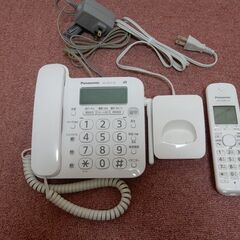 パナソニック　コードレス電話機　VE-GD21DL　（増設子機K...