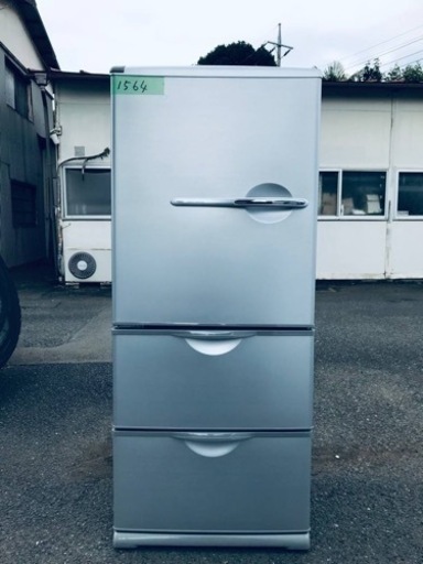 1564番 AQUA✨ノンフロン冷凍冷蔵庫✨AQR-261AL(S)‼️