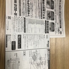 ガステーブル(*プロパン用)美品、ほぼ新品