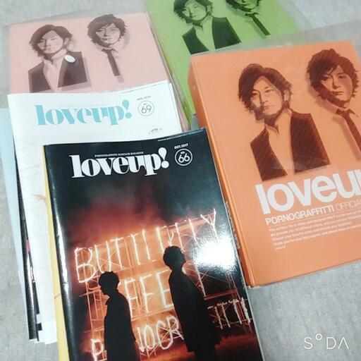 ポルノグラフィティ会報 www.inversionesczhn.com