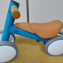 XJD Baby Balance Bikes for 10-36...
