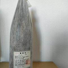 超希少！36年熟成! 幻の泡盛!12年古酒舞富名!60