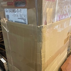 新品　値下げ　送料無料 リモコン付き GQ-2439WS-T-1 都市ガス 新品未使用 (RC-7607M 付き) 22年1月入荷 ノーリツ ガス給湯器 給湯専用 前方排気 給湯器