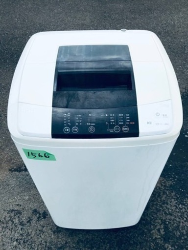 ✨2016年製✨1566番 ハイアール✨電気洗濯機✨JW-K50K‼️