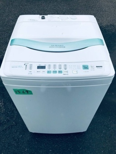 1569番 SANYO✨電気洗濯機✨ASW-800SB‼️
