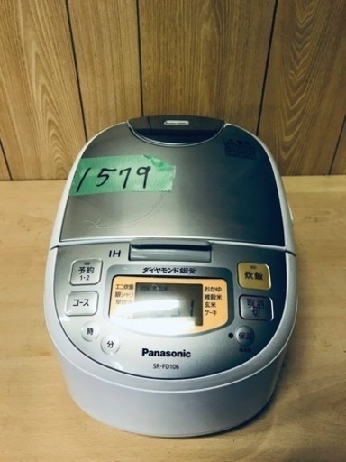 ✨2017年製✨1579番 Panasonic✨ジャー炊飯器✨SR-FD106‼️ ✨2017年製✨1579番 Panasonic✨ジャー炊飯器✨SR-FD106‼️