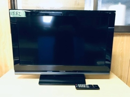 1582番 東芝✨液晶テレビ✨32A8000‼️