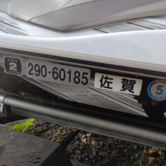 YAMAHAジェットスキー トレーラー付き