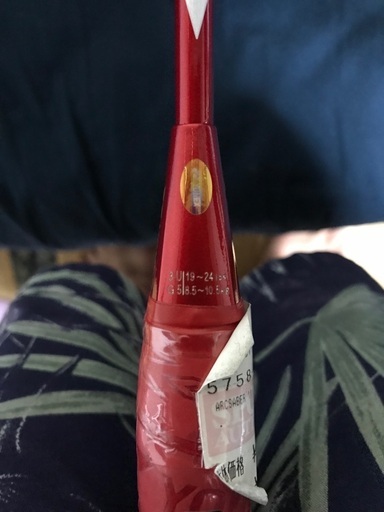 アークセイバー11 3U5 | alfasaac.com