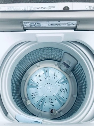 ④♦️EJ981番AQUA全自動電気洗濯機