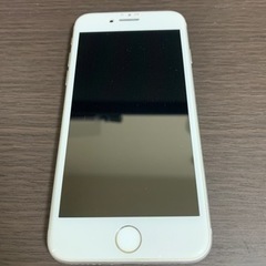 再掲載【美品】iphone7 シルバー 256GB SIMロック...