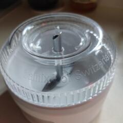 バーミクス　M300 セット