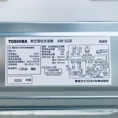 ①✨2020年製✨1354番 東芝✨電気洗濯機✨AW-5G7‼️