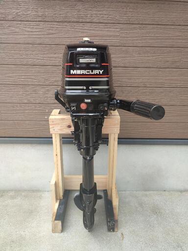 マーキュリー 5馬力船外機 s足