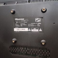 ハイセンス 液晶テレビ HS40K225 40インチ