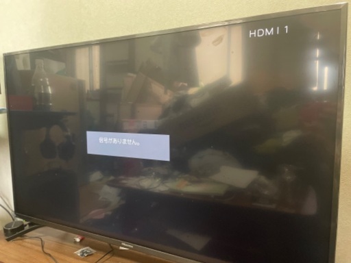 4Kテレビ 43F60E | pcmlawoffices.com