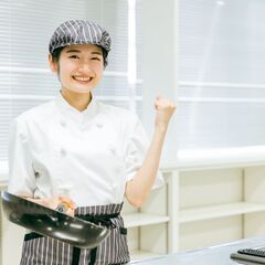 【阿蘇市】リゾートホテルでの調理補助スタッフ
