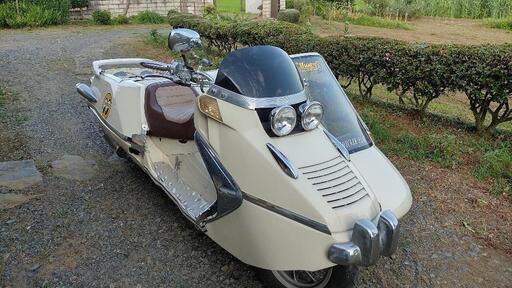 ホンダ フュージョン  超貴重フルオリジナル ワンオフボディ?    サイドカー付き!
