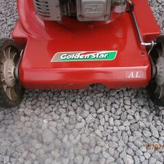芝刈機　ブランドのGolden Star RCD-4800 芝刈機 ブランドのGolden Star RCD-4800