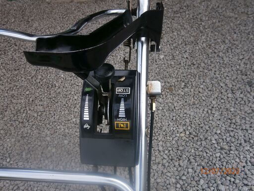 芝刈機 ブランドのGolden Star RCD-4800