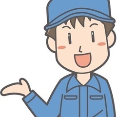 【7/13半日】7000〜　西東京市　給湯器取付サポート　週払い制