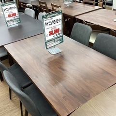 KG-55【新入荷　アウトレット】ウォールナット　ダイニング5点セット　ブラウン