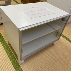 0094【IKEA】テレビ台