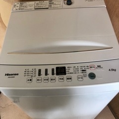 【SALE対象】Hisense洗濯機20年製